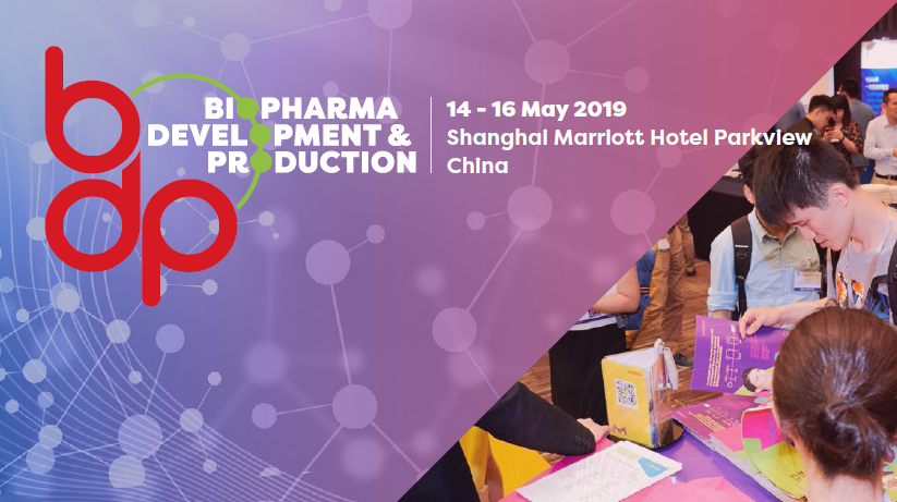 西美杰邀請您參加10th Annual Biosimilar Asia，2019
